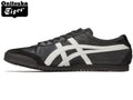 Onitsuka Tiger Mexico 66 Black & White Leather Unisex Sneakers