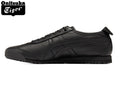 Onitsuka Tiger Mexico 66 All-Black Unisex Sneakers
