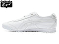 Onitsuka Tiger Mexico 66 All-White Unisex Sneakers