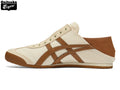 Onitsuka Tiger Mexico 66 Beige & Brown Canvas Slip-On Unisex Sneakers