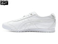 Onitsuka Tiger Mexico 66 All-White Leather Unisex Sneakers