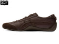 Onitsuka Tiger Mexico 66 Dark Brown Leather Unisex Sneakers