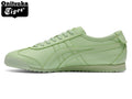 Onitsuka Tiger Mexico 66 Light Green Leather Unisex Sneakers