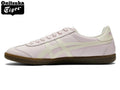 Onitsuka Tiger Tokuten Light Pink & White Leather Unisex Sneakers