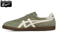 Onitsuka Tiger Tokuten Olive Green & White Suede Unisex Sneakers