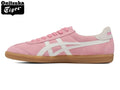 Onitsuka Tiger Tokuten Pink & White Suede Unisex Sneakers