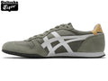 Onitsuka Tiger Serrano Olive & White Unisex Sneakers