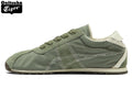 Onitsuka Tiger Mexico 66 SD Sneakers, Moss Green/Cream