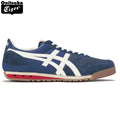 Onitsuka Tiger ULTIMATE 81 NM Sneakers | Navy Blue/Off White