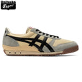 Onitsuka Tiger ULTIMATE 81 NM Sneakers | Beige/Gray