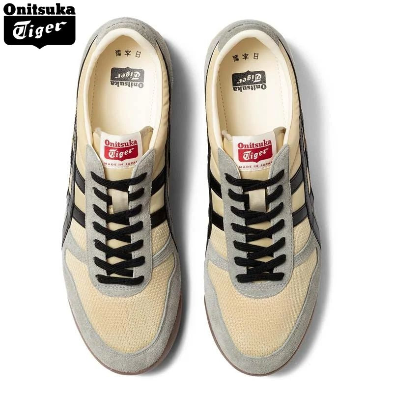 Onitsuka Tiger ULTIMATE 81 NM Sneakers | Beige/Gray