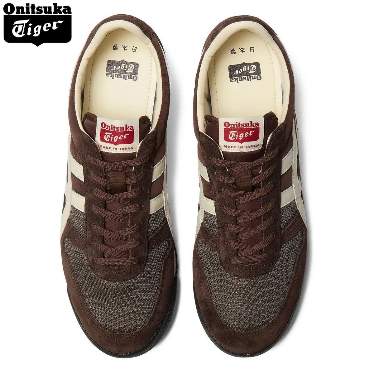 Onitsuka Tiger ULTIMATE 81 NM Sneakers | Brown/Off White