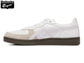 Onitsuka Tiger White/Beige Court Sneakers