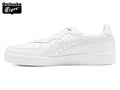 Onitsuka Tiger GSM All White Sneakers