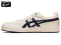 Onitsuka Tiger GSM Cream/Navy Sneakers