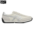 Onitsuka Tiger EDR 78 Off-White & Silver Sneakers