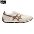 Onitsuka Tiger EDR 78 Off-White & Brown Sneakers