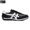 Onitsuka Tiger EDR 78 Black & White Sneakers