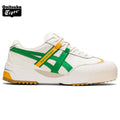 Onitsuka Tiger Delegation EX White, Green & Yellow Sneakers
