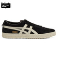 Onitsuka Tiger Mexico 66 Black & Cream Sneakers