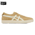 Onitsuka Tiger Mexico 66 Khaki & White Sneakers