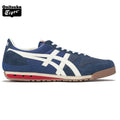 Onitsuka Tiger Ultimate 81 Navy & White Sneakers
