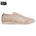 Onitsuka Tiger Mexico 66 Pink & Beige Sneakers