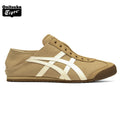 Onitsuka Tiger Mexico 66 Slip-On Khaki & White Sneakers