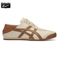 Onitsuka Tiger Mexico 66 Slip-On Cream & Brown Sneakers